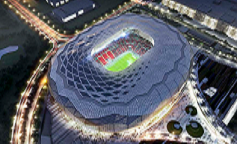 Education City Stadium for FIFA World Cup Qatar 2022